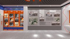 消防安全科普教育基地建設(shè)