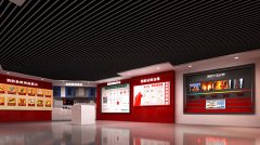 安全警示教育館整體解決方案