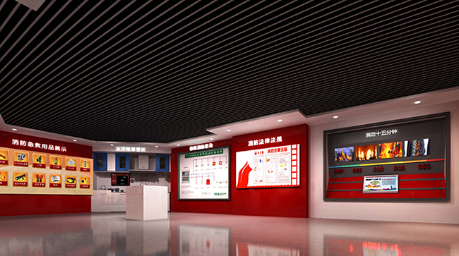 安全警示教育館