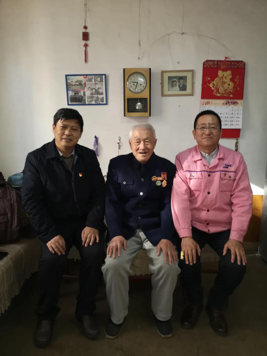 海麗雅集團(tuán)