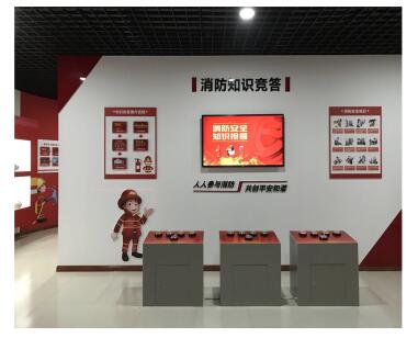 消防vr體驗館：消防知識競答系統(tǒng)