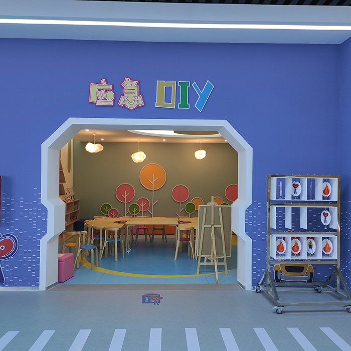 消防科普教育基地