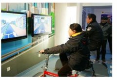 自行車安全騎行體驗(yàn)系統(tǒng)