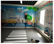 行人斑馬線模擬紅綠燈體驗(yàn)系統(tǒng)