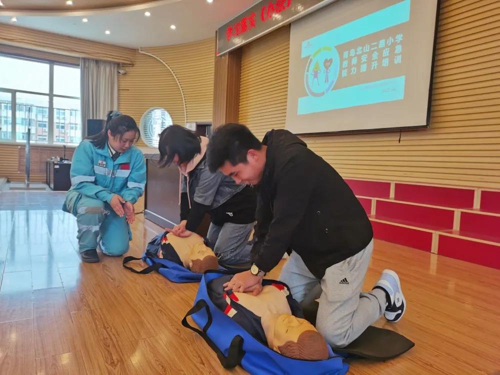 體驗式安全培訓