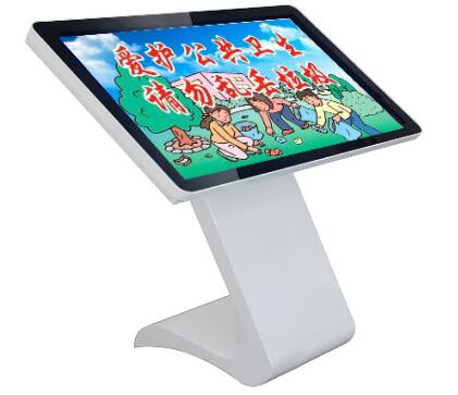 公共衛(wèi)生安全學(xué)習(xí)系統(tǒng)