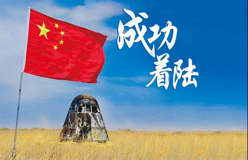 青島海麗雅集團