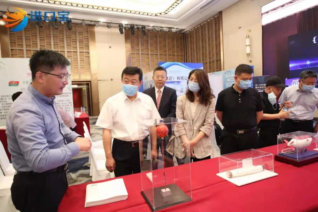 青島海麗雅集團