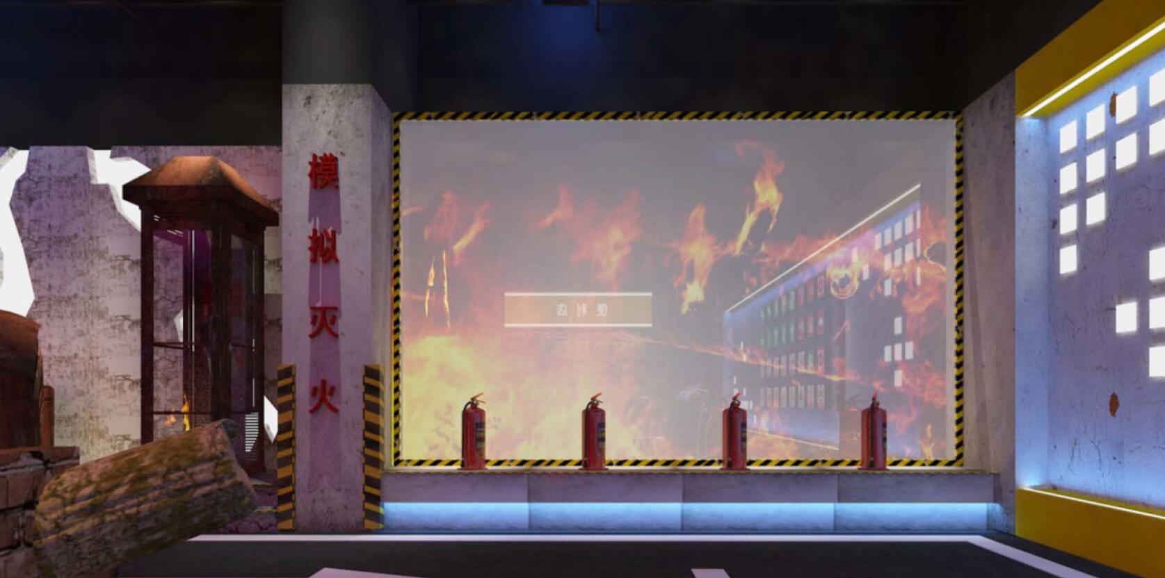 人防安全知識(shí)問答系統(tǒng)