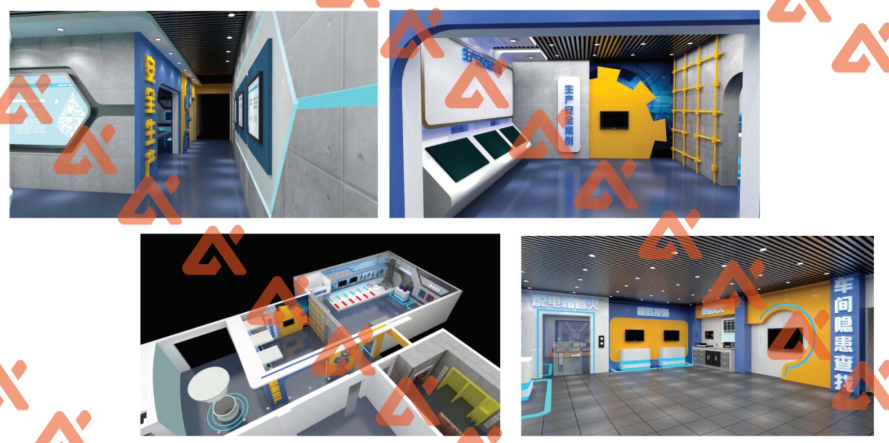 安全應急教育體驗館