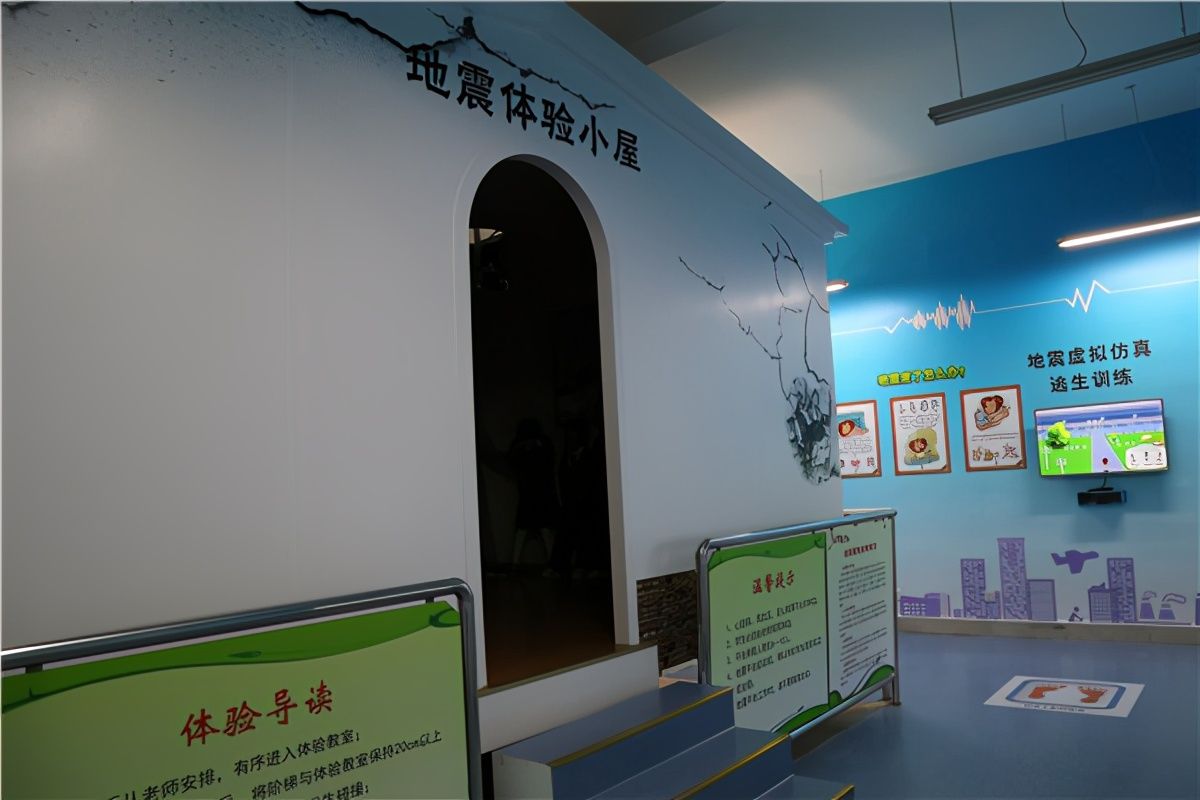 地震小屋多少錢？