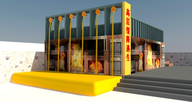 消防體驗(yàn)館