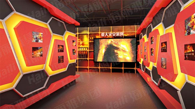 模擬滅火體驗系統(tǒng)