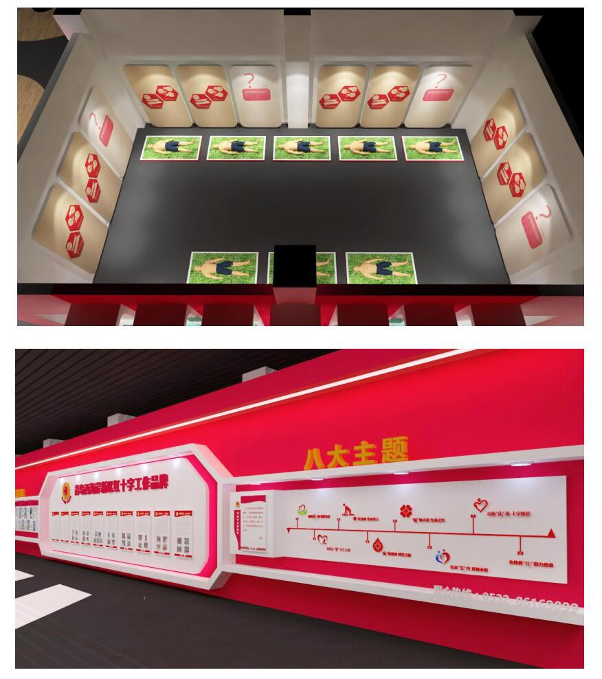 鄉(xiāng)村消防科普教育基地