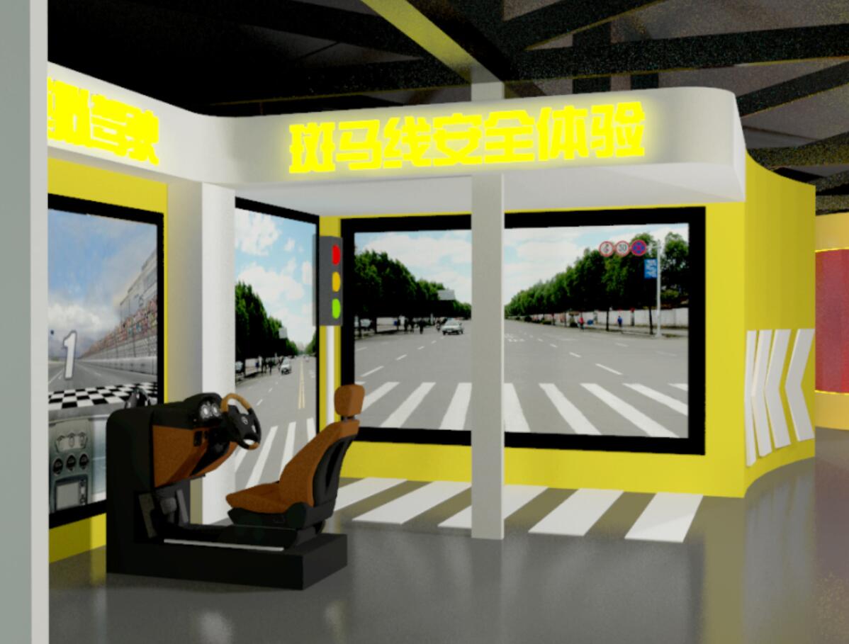 交通安全體驗館有哪些項目