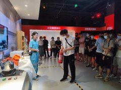 消防安全體驗館_大屏幕模擬滅火體驗系統(tǒng)