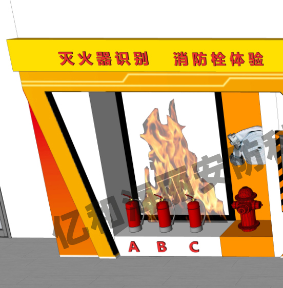 消防安全體驗館設(shè)備有哪些？