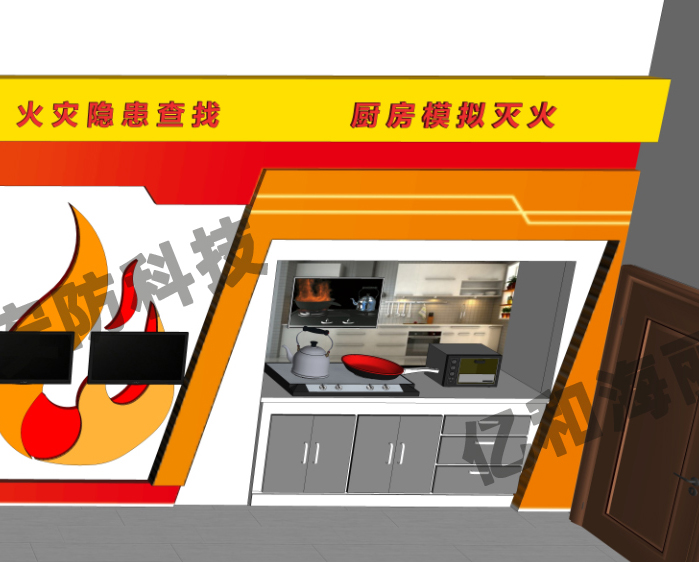 消防安全體驗(yàn)館設(shè)備