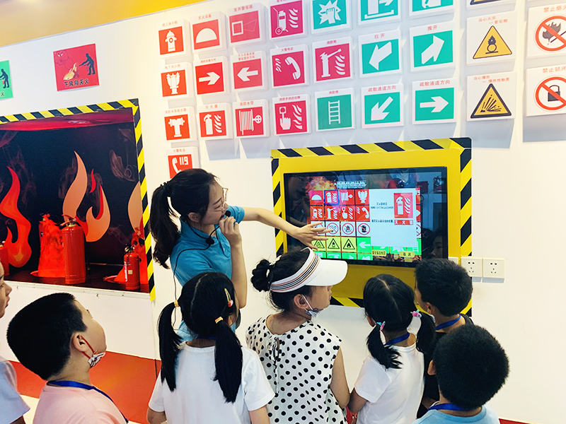 青少年法治教育實(shí)踐基地