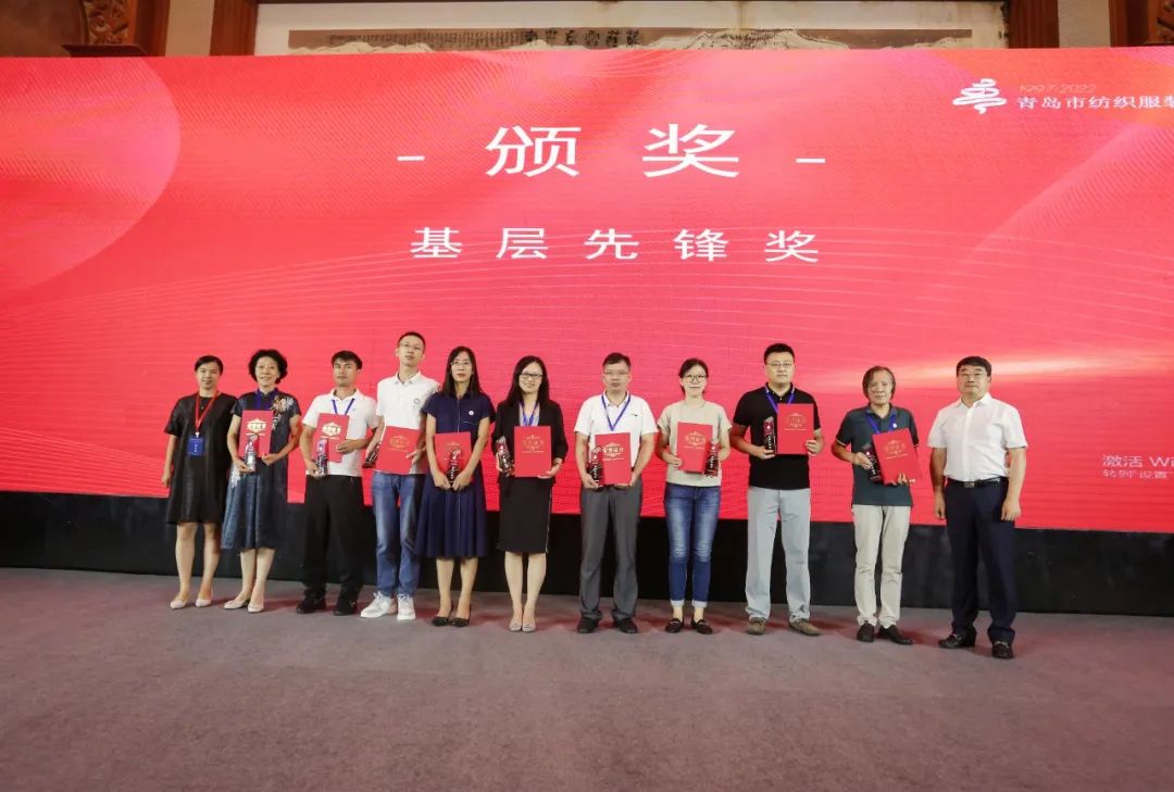 青島海麗雅集團(tuán)有限公司