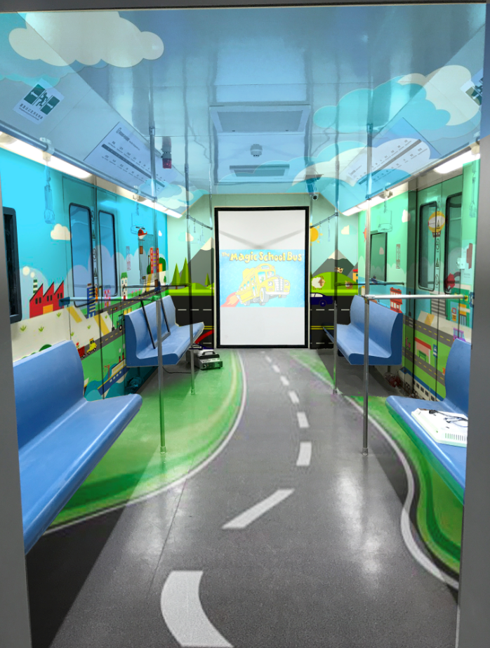 交通安全體驗(yàn)館