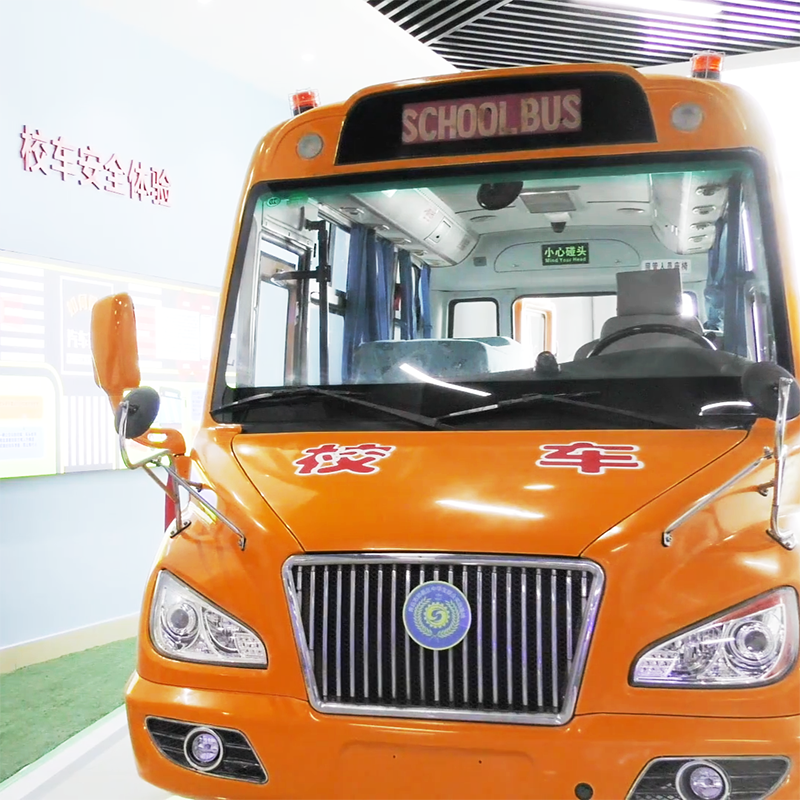 交通安全警示教育基地