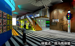 VR交通安全科普體驗館建設(shè)，道路交通安全教育基地方案