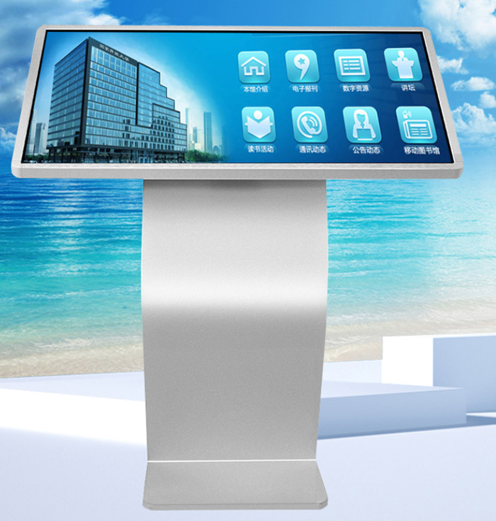 地震應(yīng)急避難場所配套設(shè)施:電子查詢設(shè)施 地震應(yīng)急避難場所配套設(shè)施:電子查詢設(shè)施