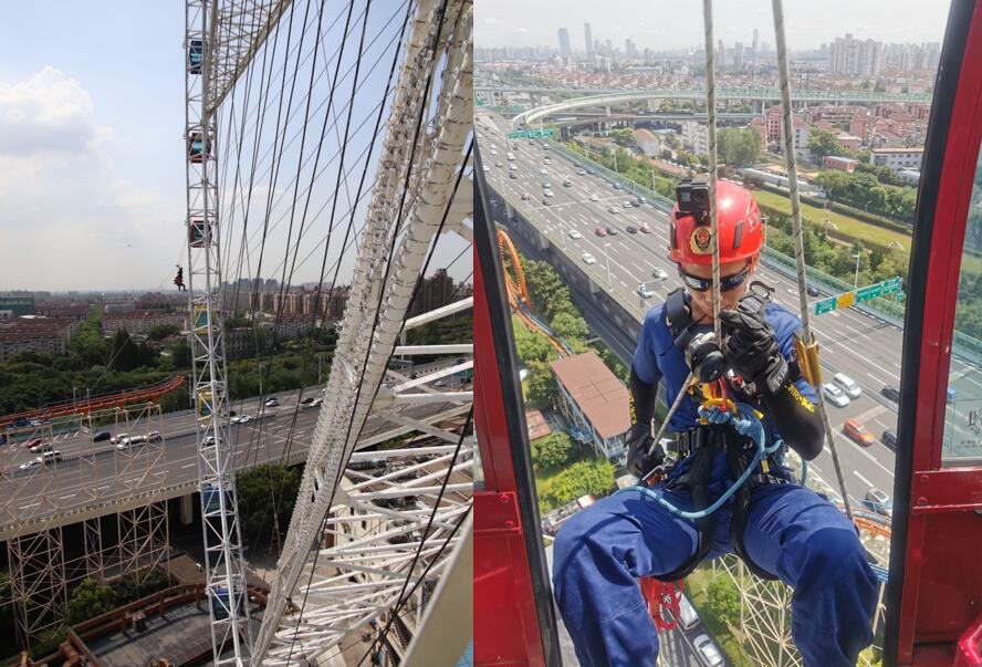 QQ截圖20230629092836.jpg QQ截圖20230629092836.jpg