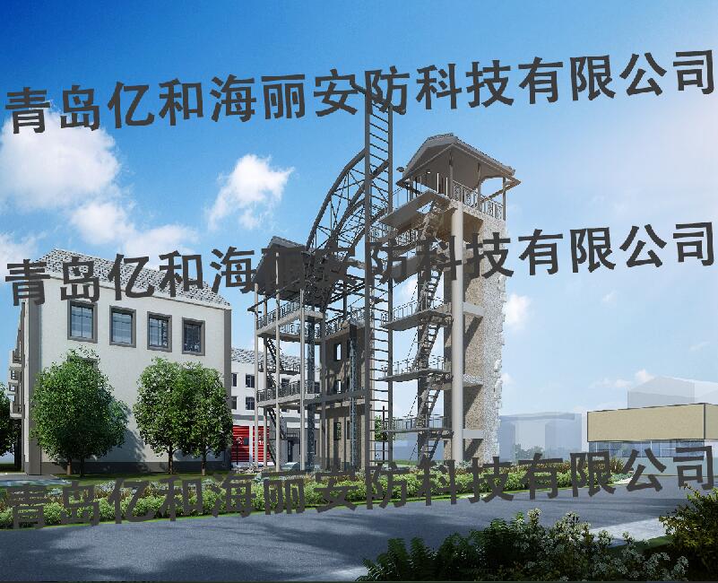 綜合應(yīng)急救援訓(xùn)練平臺(tái) 綜合應(yīng)急救援訓(xùn)練平臺(tái)