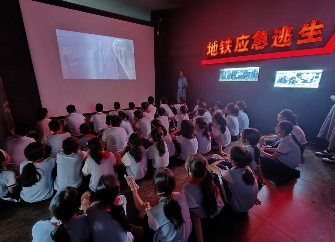 公共安全數(shù)字體驗場館建設(shè)