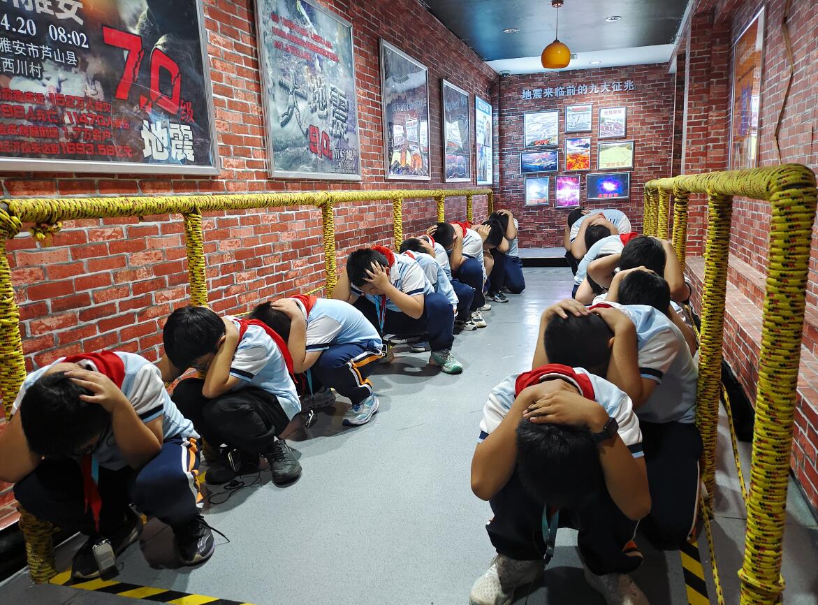 公共安全數(shù)字體驗場館建設(shè)