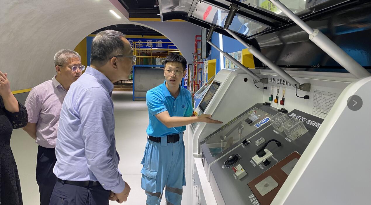 施工安全體驗館機