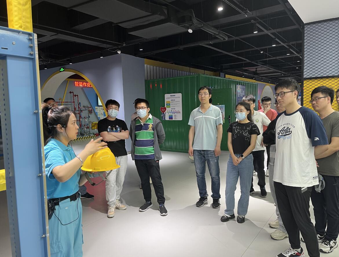 施工安全體驗館機