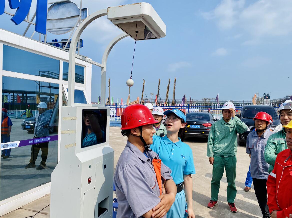 施工安全體驗館機