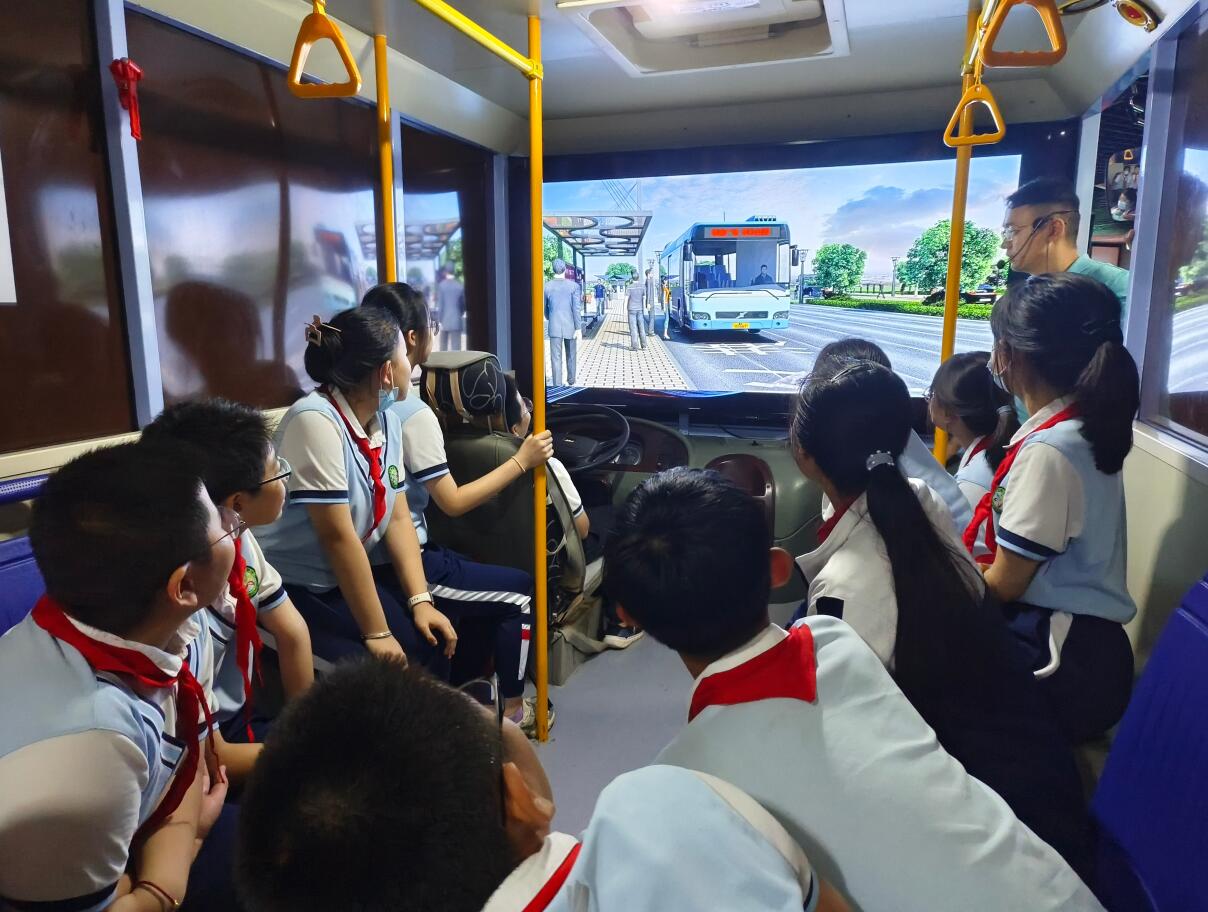 校園安全體驗(yàn)