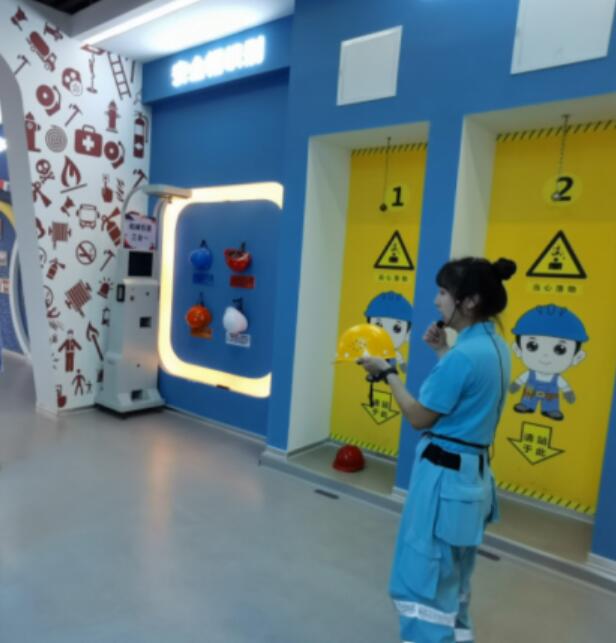 安全帽撞擊體驗(yàn)