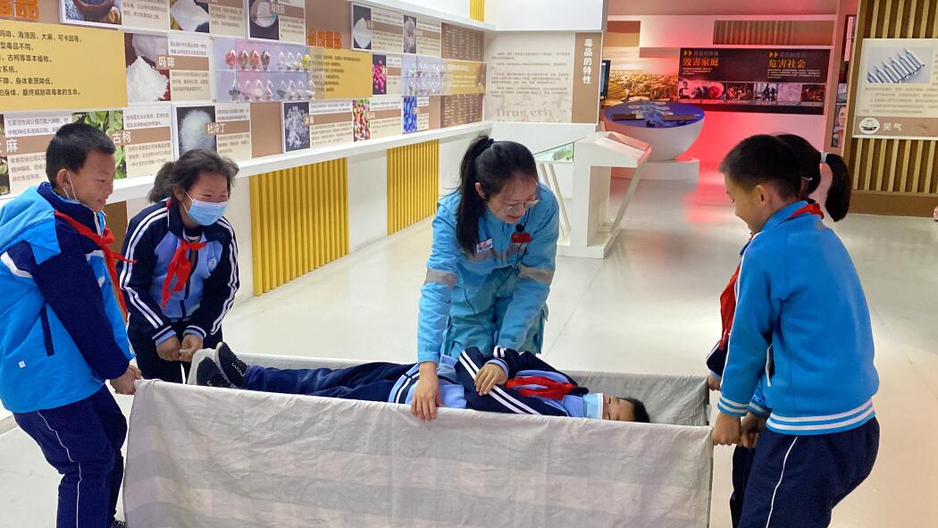 禁毒體驗(yàn)區(qū)