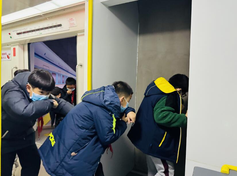 地鐵逃生體驗(yàn)