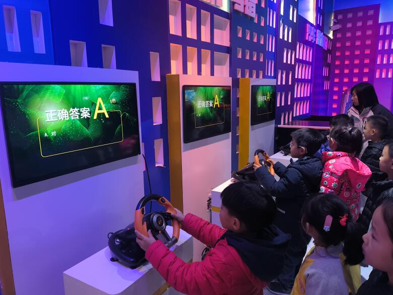 交通安全知識(shí)搶答