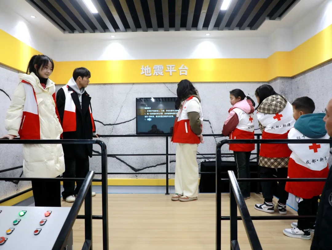 模擬地震體驗(yàn)平臺