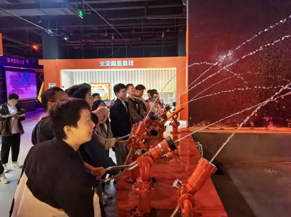 消防安全體驗館