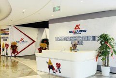 李滄區(qū)全生命周期安全體驗館