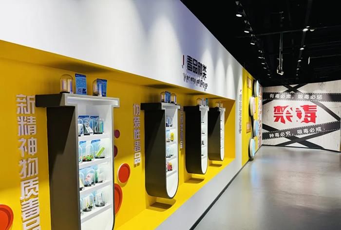 李滄區(qū)全生命周期安全體驗(yàn)館