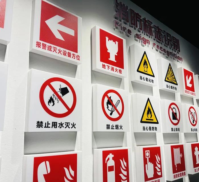 李滄區(qū)全生命周期安全體驗(yàn)館