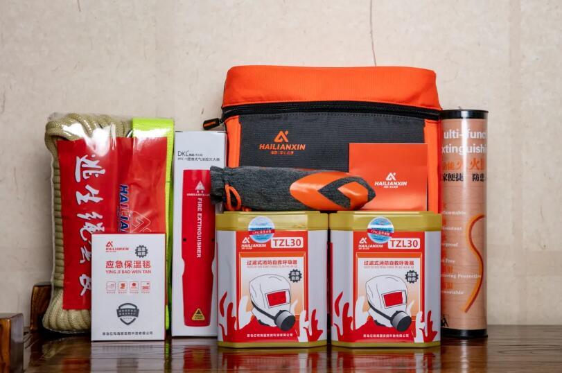 家庭應(yīng)急包 家庭應(yīng)急包