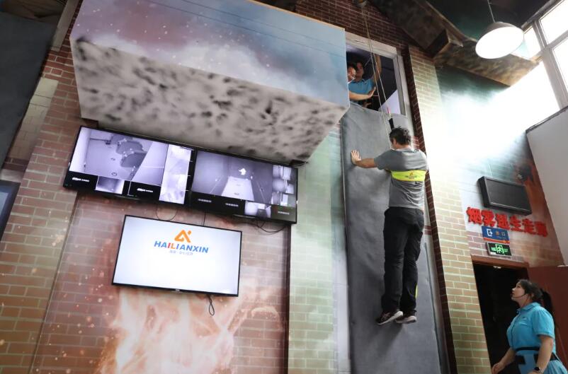 高層逃生模擬體驗(yàn)