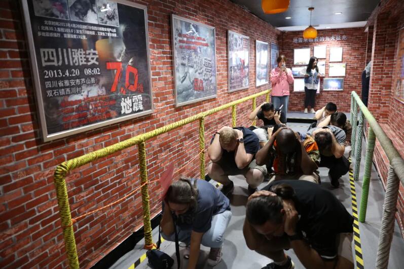 地震模擬體驗(yàn)