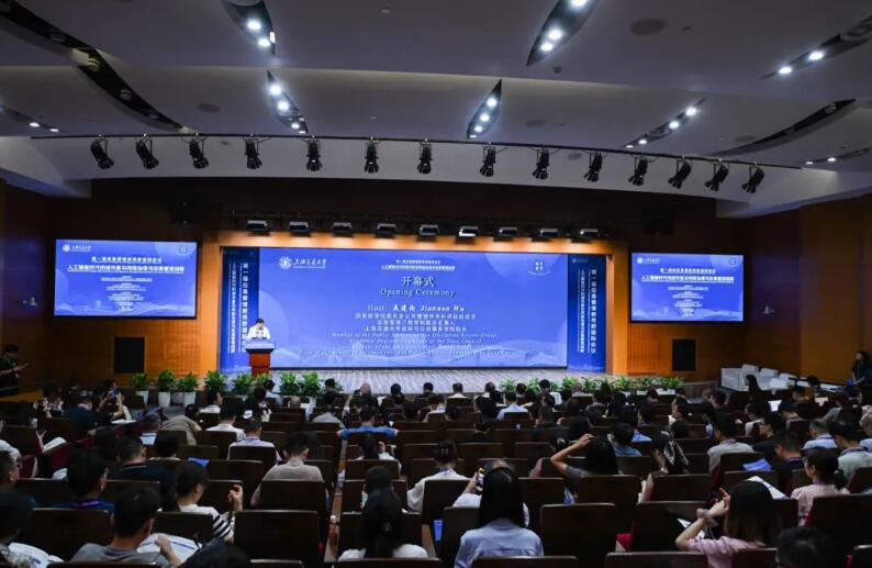 海麗雅集團(tuán)